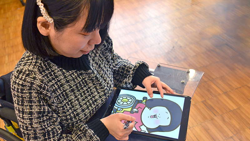 AJU自立の家|やってみたいをやってみよう